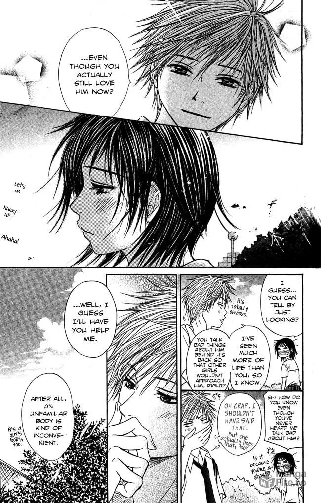 Read Beast Master chapter 7.5 image 41 on Lezhin
