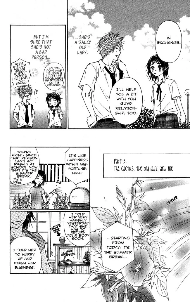 Read Beast Master chapter 7.5 image 42 on Lezhin