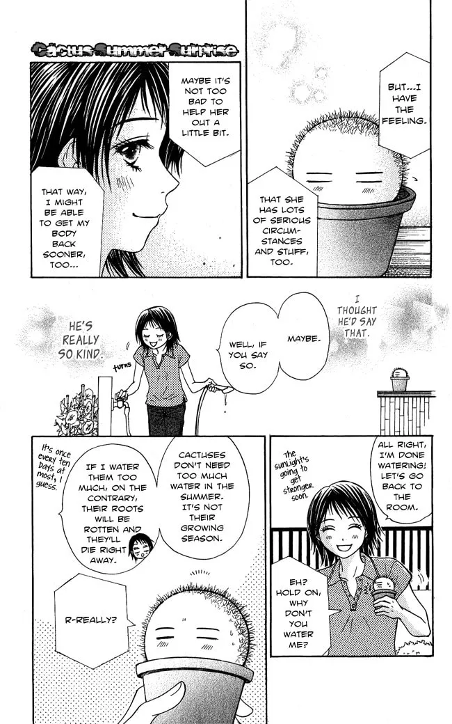 Read Beast Master chapter 7.5 image 43 on Lezhin