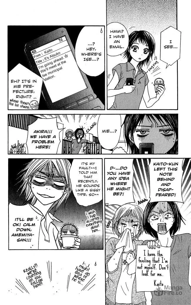 Read Beast Master chapter 7.5 image 44 on Lezhin