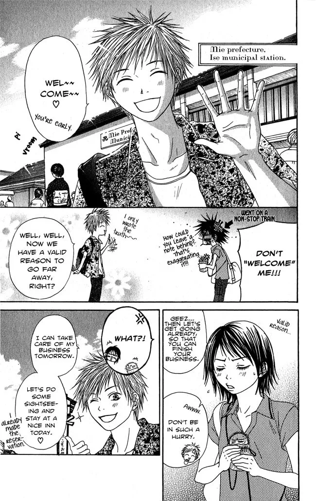 Read Beast Master chapter 7.5 image 45 on Lezhin