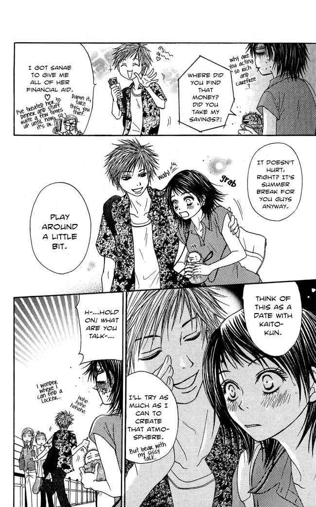 Read Beast Master chapter 7.5 image 46 on Lezhin