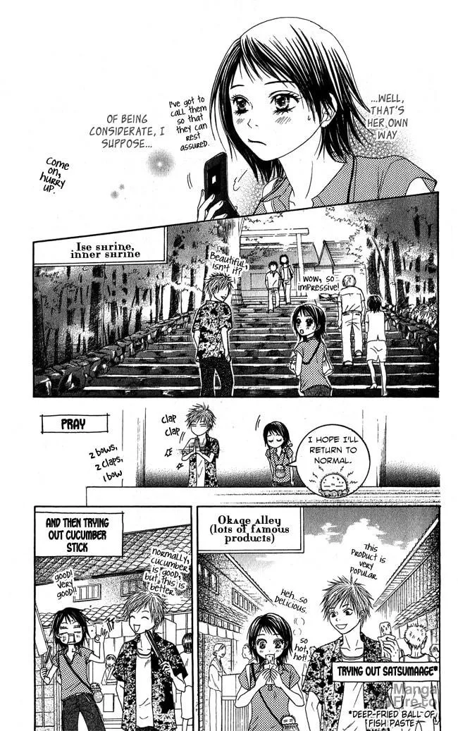 Read Beast Master chapter 7.5 image 47 on Lezhin