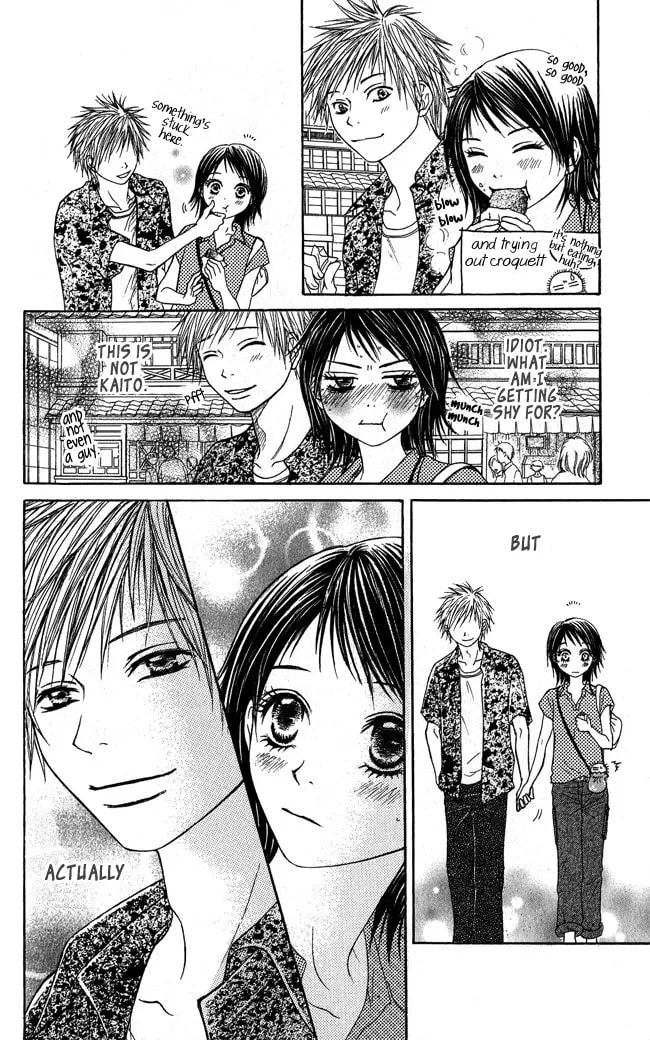 Read Beast Master chapter 7.5 image 48 on Lezhin