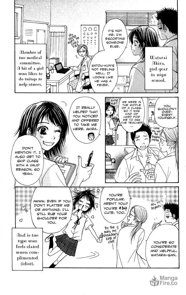Read Beast Master chapter 7.5 image 5 on Lezhin