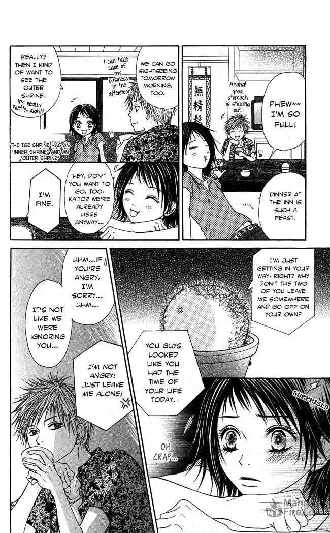 Read Beast Master chapter 7.5 image 50 on Lezhin