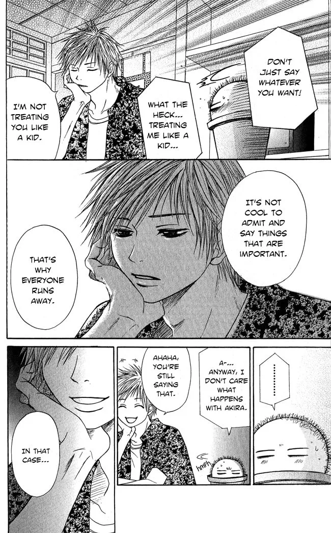 Read Beast Master chapter 7.5 image 52 on Lezhin