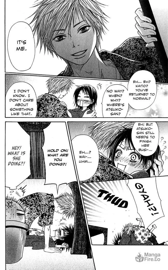 Read Beast Master chapter 7.5 image 54 on Lezhin