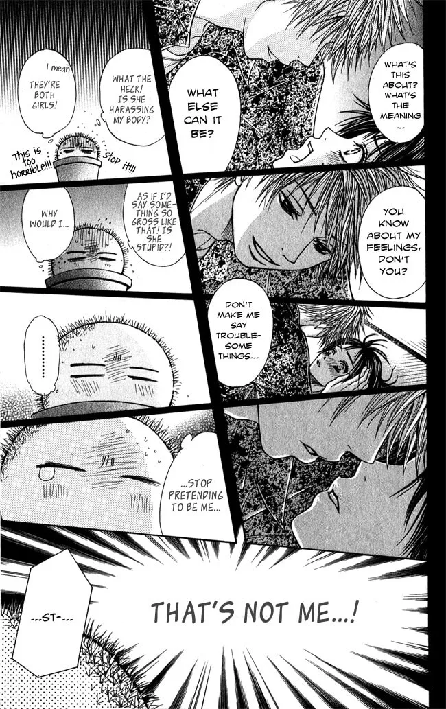 Read Beast Master chapter 7.5 image 55 on Lezhin