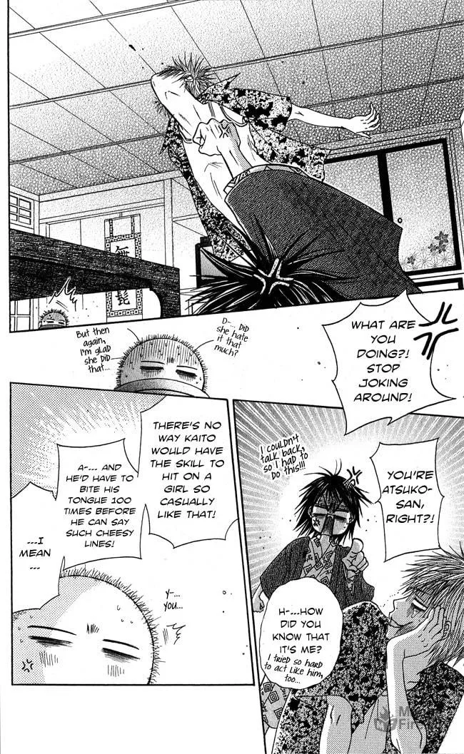 Read Beast Master chapter 7.5 image 56 on Lezhin