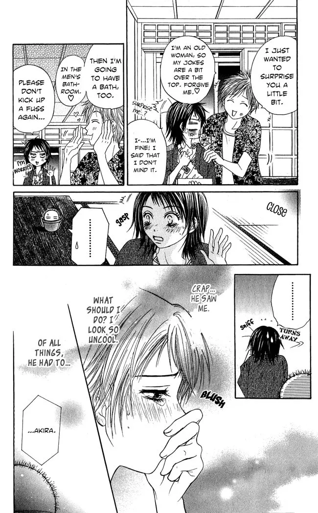 Read Beast Master chapter 7.5 image 58 on Lezhin