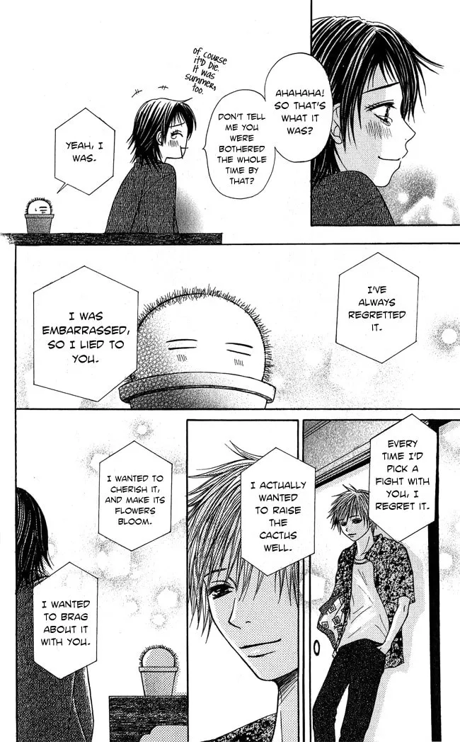 Read Beast Master chapter 7.5 image 60 on Lezhin