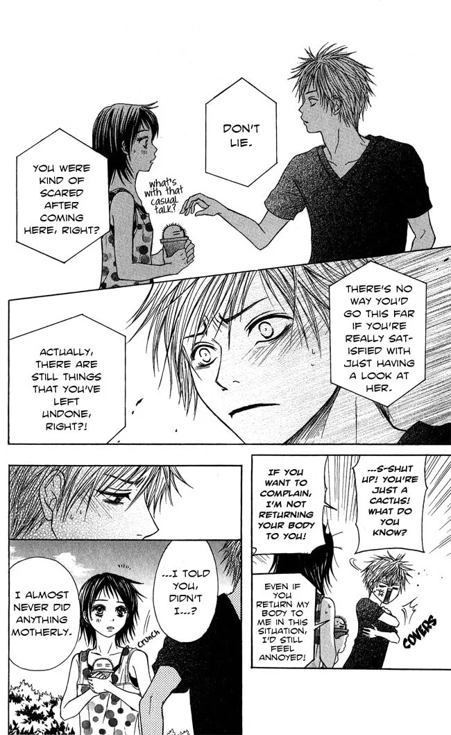 Read Beast Master chapter 7.5 image 66 on Lezhin