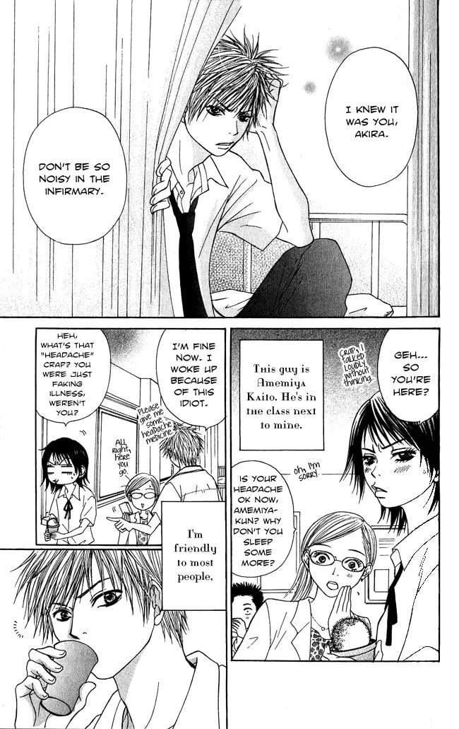 Read Beast Master chapter 7.5 image 7 on Lezhin