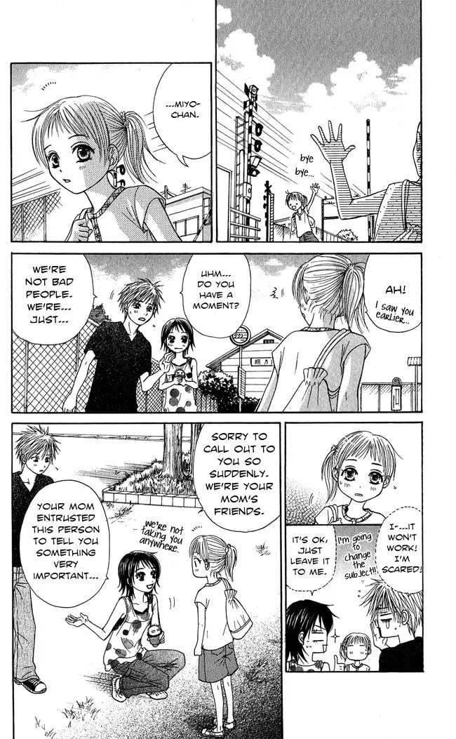 Read Beast Master chapter 7.5 image 70 on Lezhin