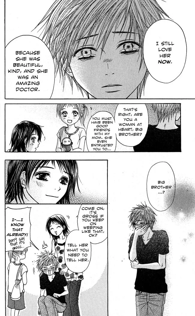 Read Beast Master chapter 7.5 image 72 on Lezhin