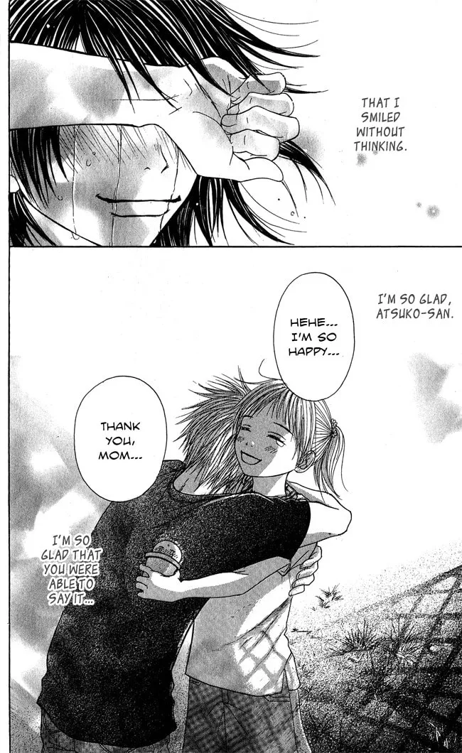 Read Beast Master chapter 7.5 image 76 on Lezhin
