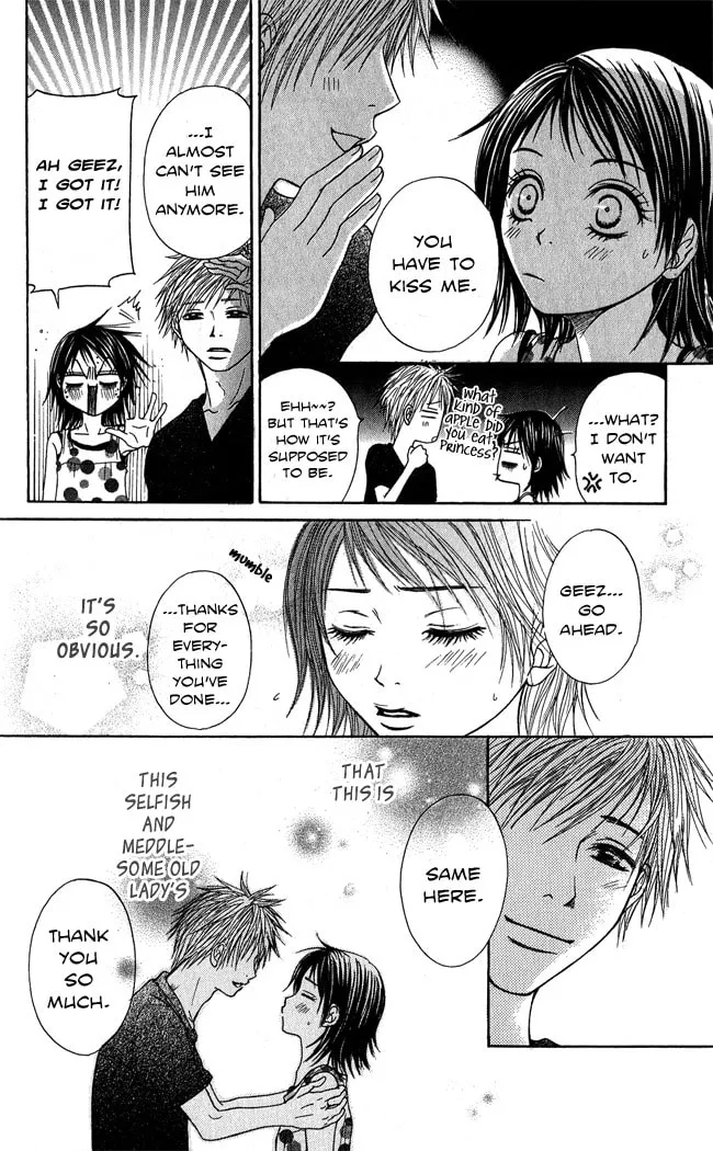 Read Beast Master chapter 7.5 image 78 on Lezhin