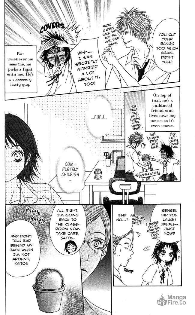 Read Beast Master chapter 7.5 image 8 on Lezhin