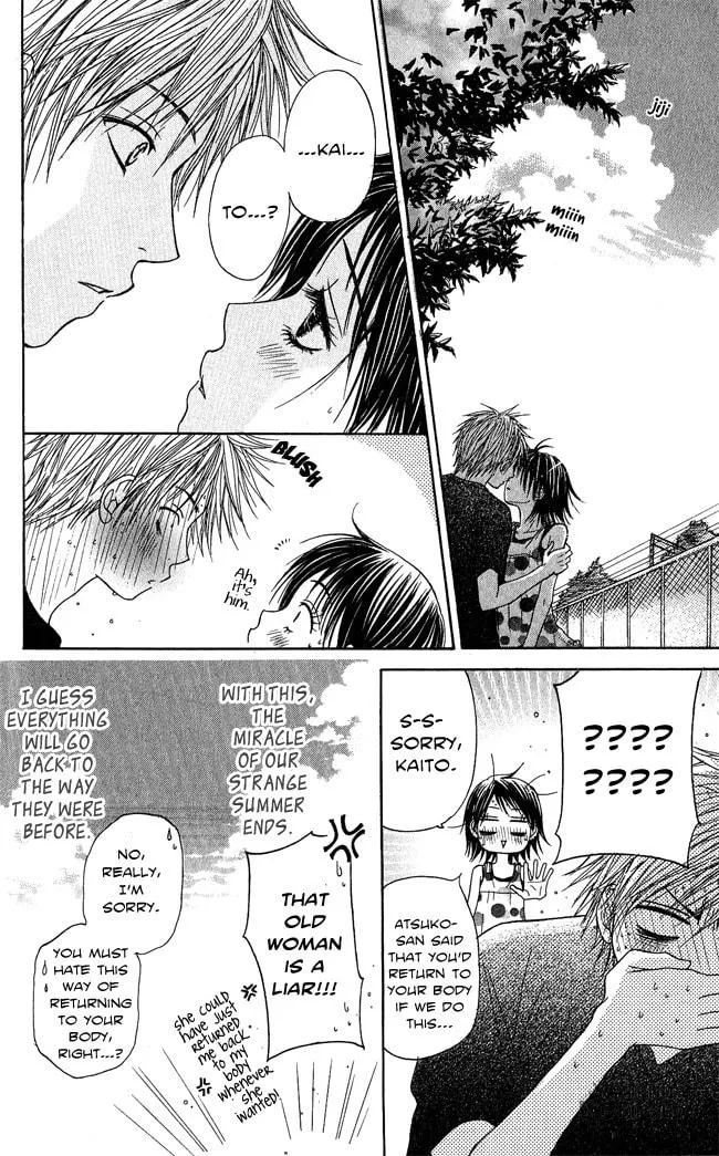 Read Beast Master chapter 7.5 image 80 on Lezhin