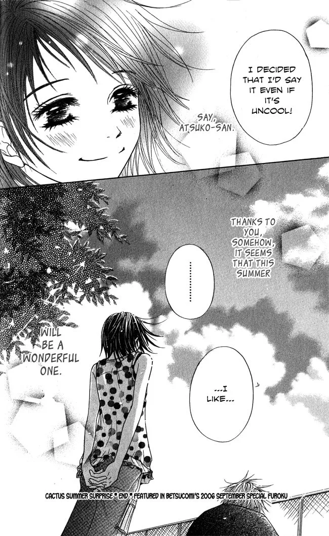Read Beast Master chapter 7.5 image 82 on Lezhin
