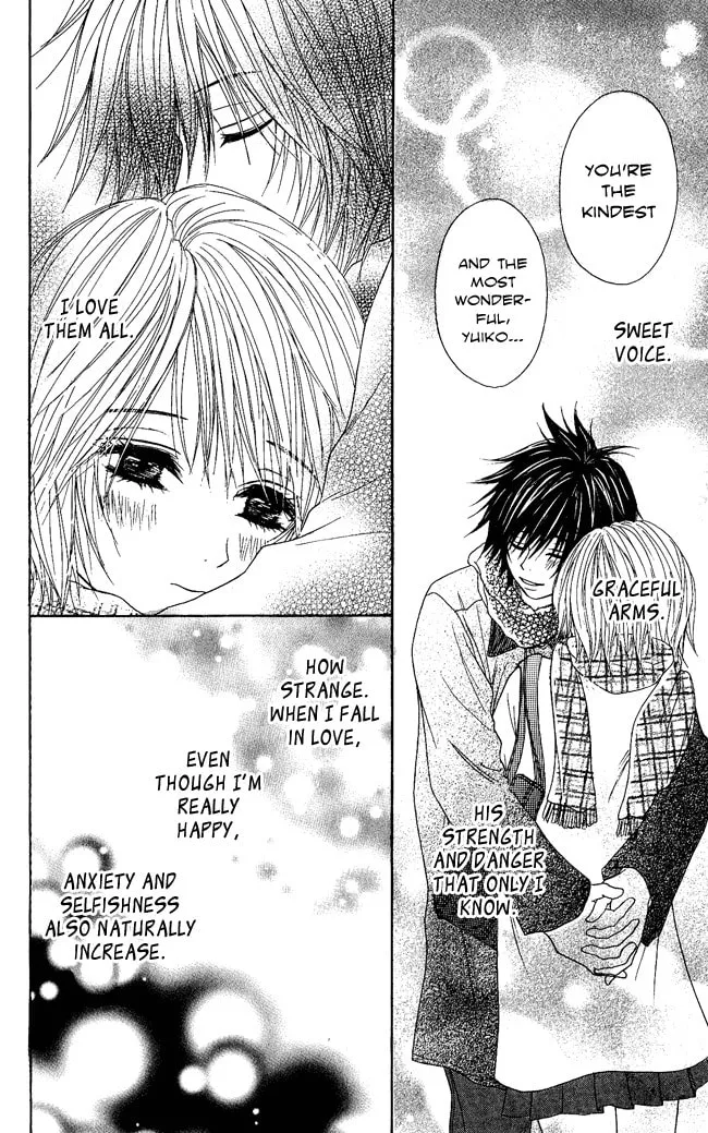 Read Beast Master chapter 7 image 12 on Lezhin