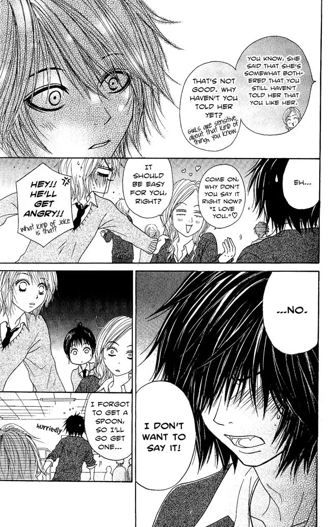 Read Beast Master chapter 7 image 15 on Lezhin