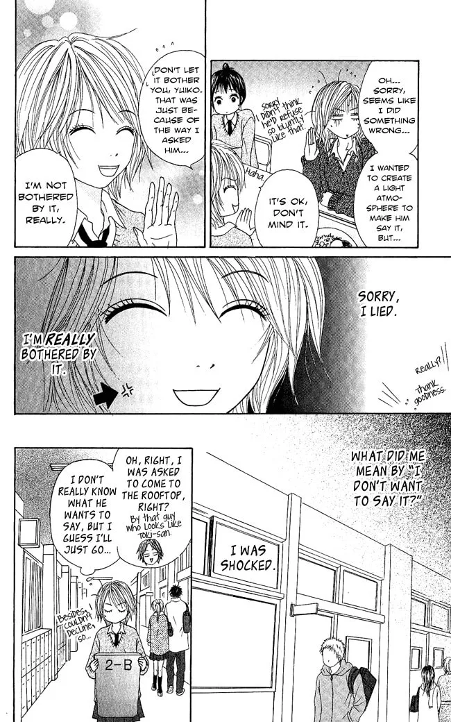 Read Beast Master chapter 7 image 16 on Lezhin
