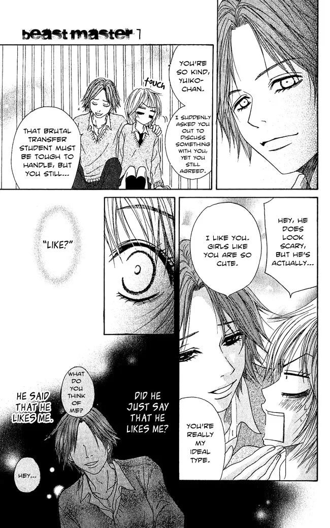 Read Beast Master chapter 7 image 21 on Lezhin