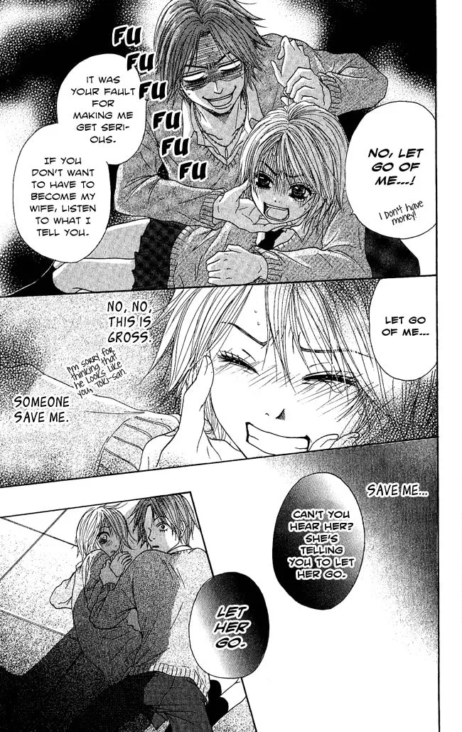 Read Beast Master chapter 7 image 25 on Lezhin