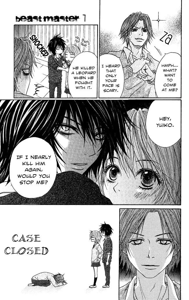 Read Beast Master chapter 7 image 27 on Lezhin