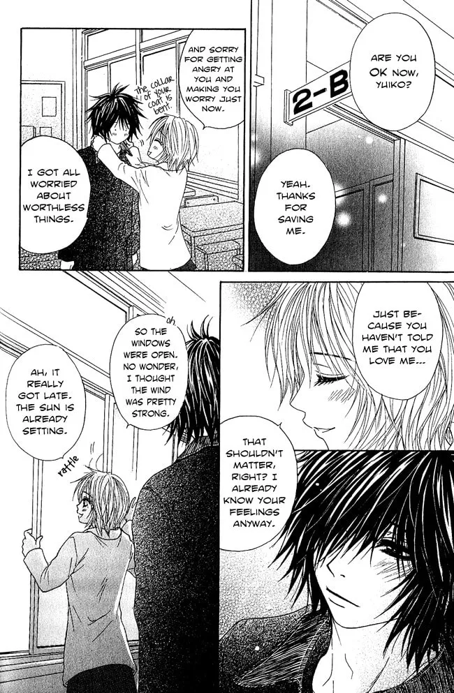 Read Beast Master chapter 7 image 28 on Lezhin