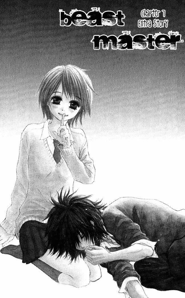 Read Beast Master chapter 7 image 3 on Lezhin