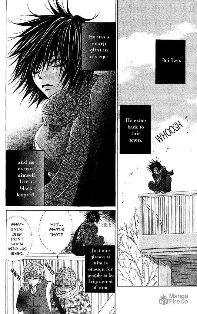 Read Beast Master chapter 7 image 4 on Lezhin