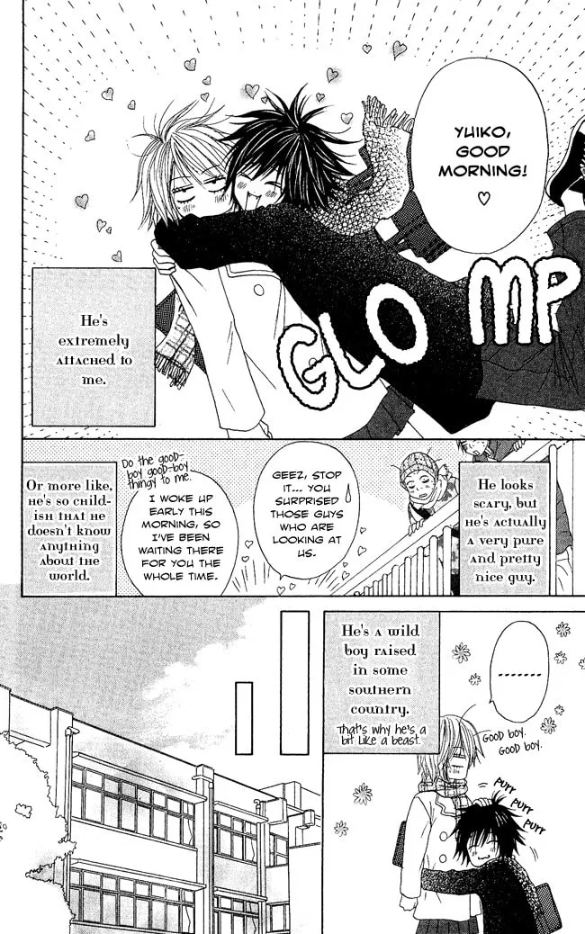 Read Beast Master chapter 7 image 6 on Lezhin
