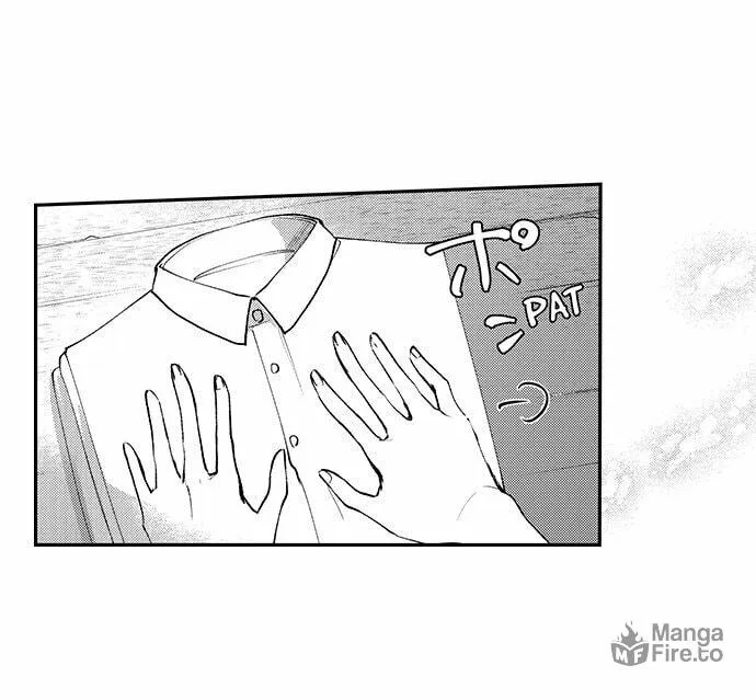 Beast Masters Favorite Pet Chapter 11 page 14 - 