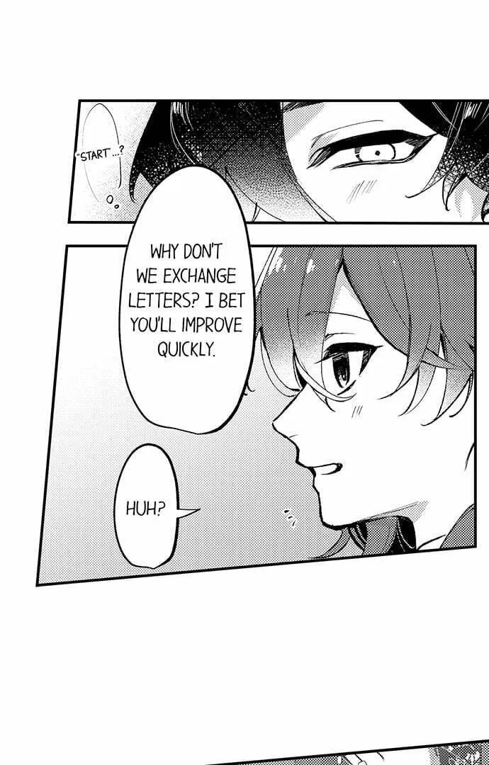 Beast Masters Favorite Pet Chapter 11 page 7 - 