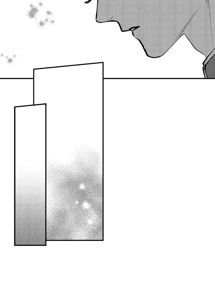 Beast Masters Favorite Pet Chapter 12 page 9 - 