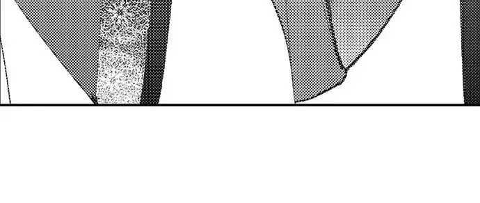 Beast Masters Favorite Pet Chapter 13 page 11 - 