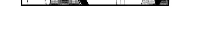 Beast Masters Favorite Pet Chapter 13 page 3 - 