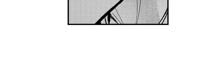 Beast Masters Favorite Pet Chapter 15 page 23 - 