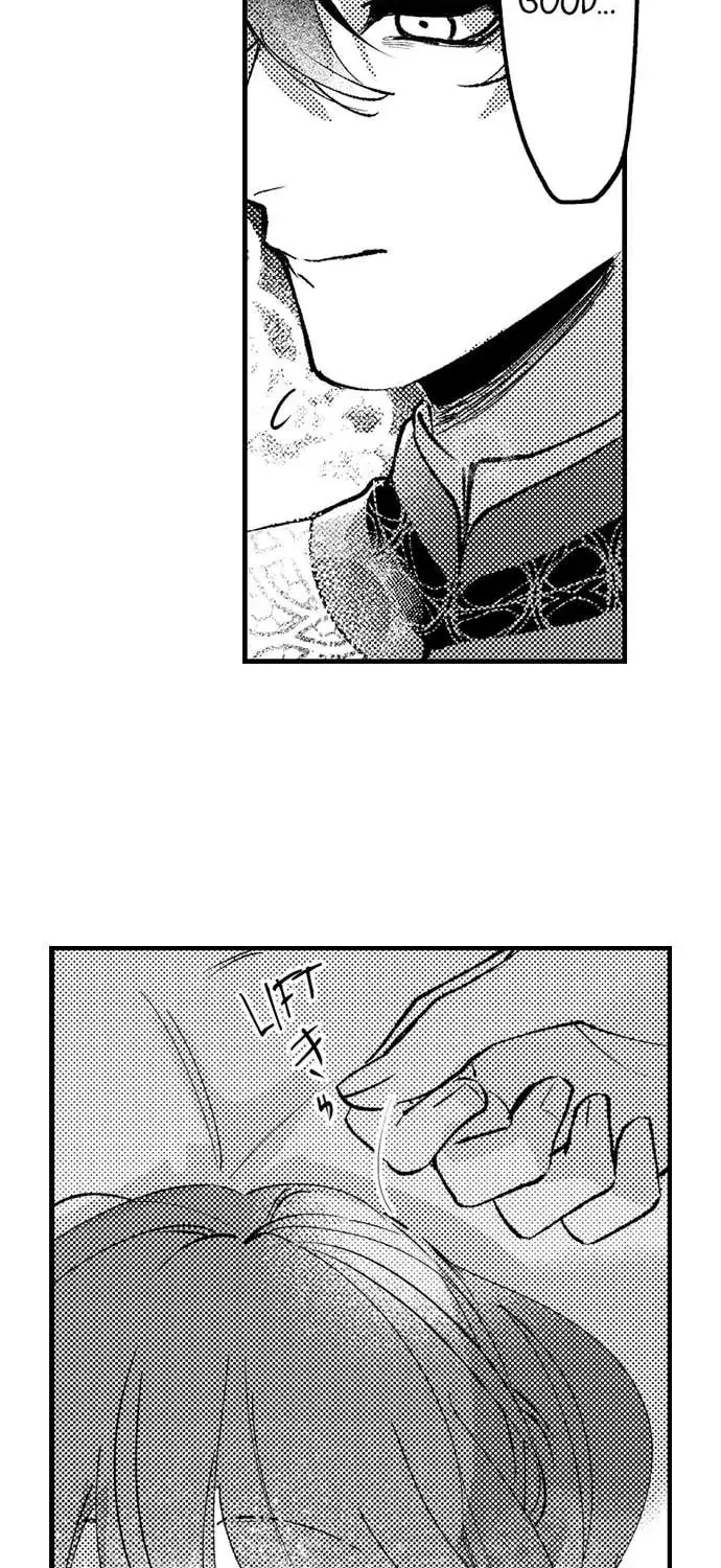Beast Masters Favorite Pet Chapter 15 page 4 - 