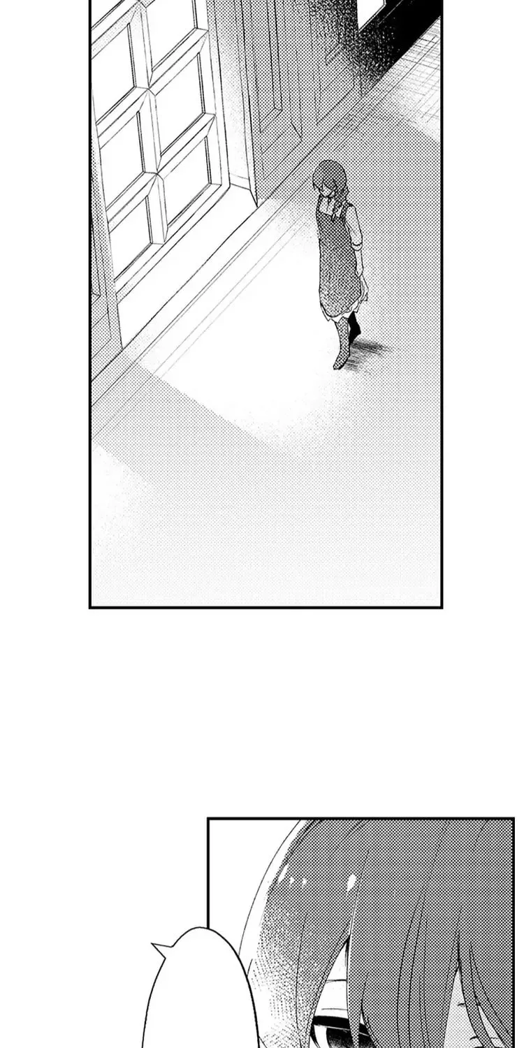 Beast Masters Favorite Pet Chapter 16 page 14 - 