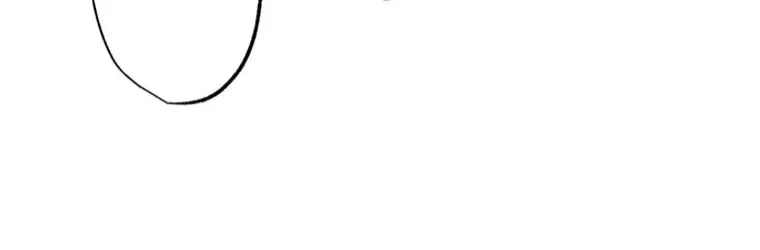 Beast Masters Favorite Pet Chapter 16 page 20 - 