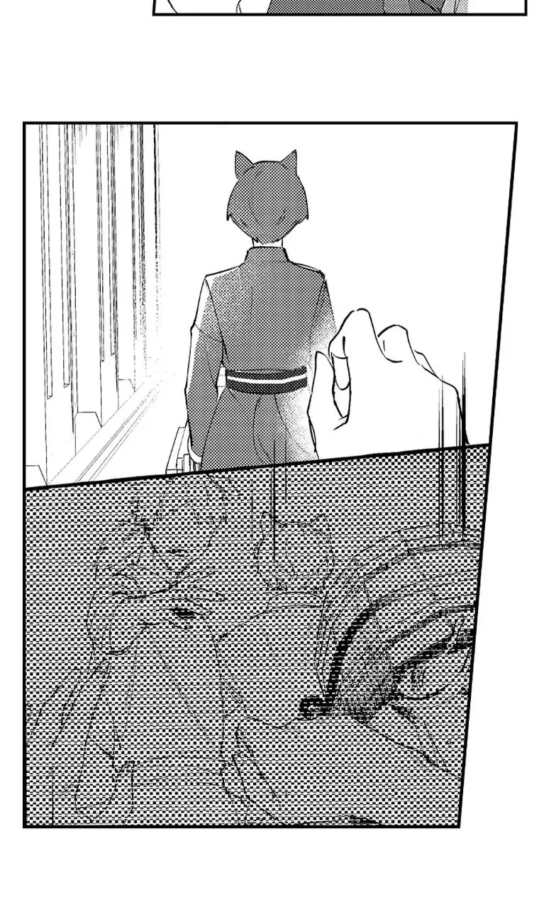 Beast Masters Favorite Pet Chapter 16 page 22 - 
