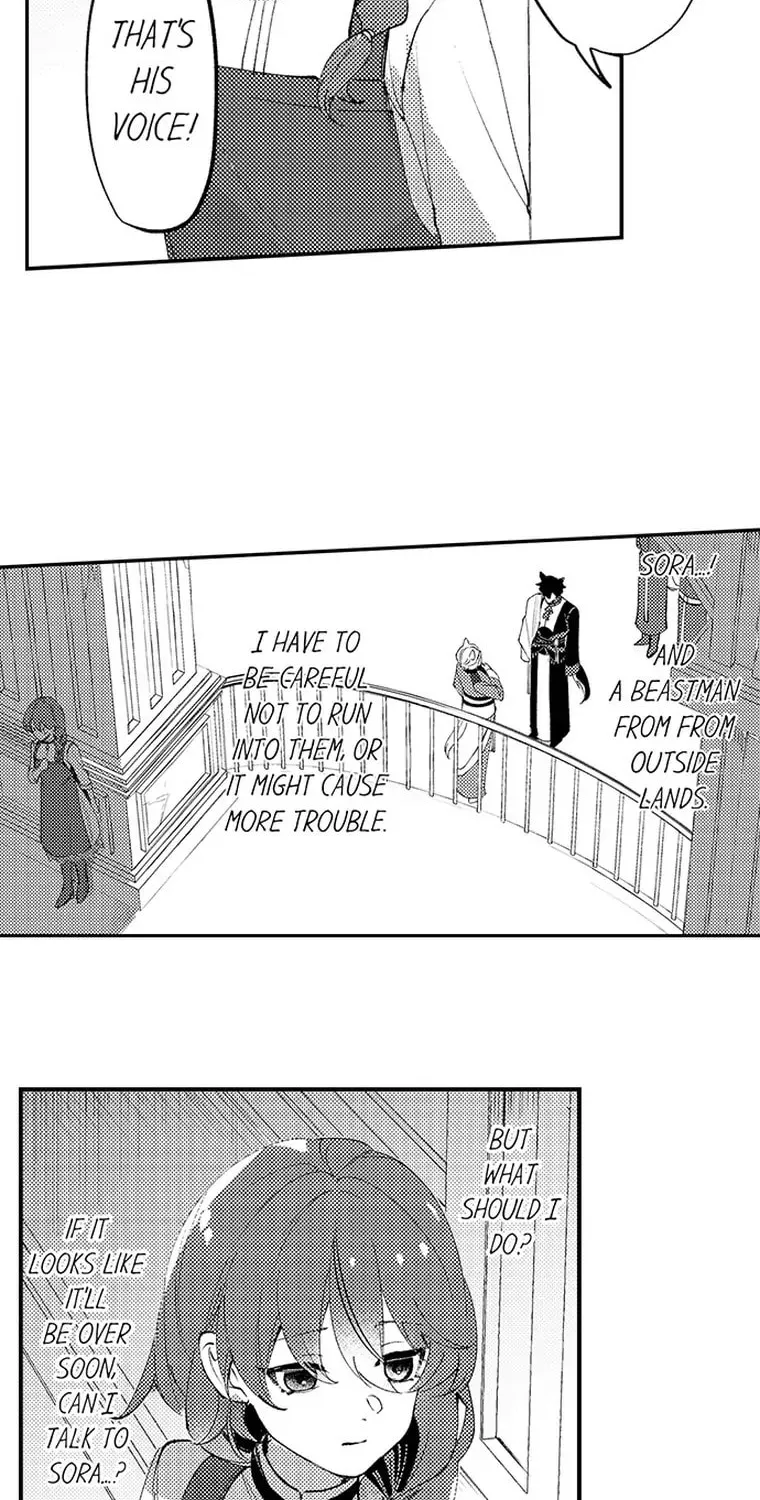 Beast Masters Favorite Pet Chapter 16 page 6 - 