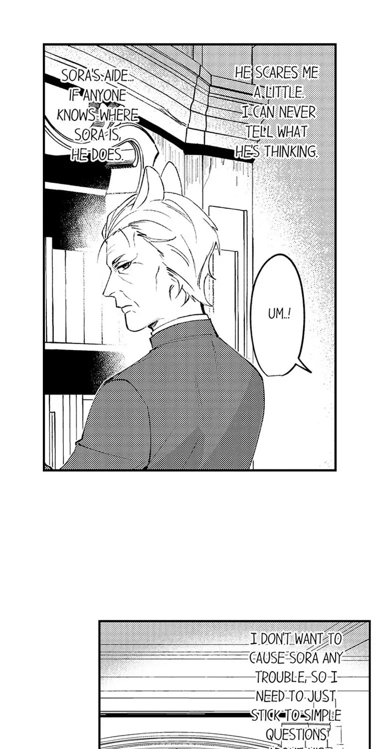 Beast Masters Favorite Pet Chapter 17 page 5 - 