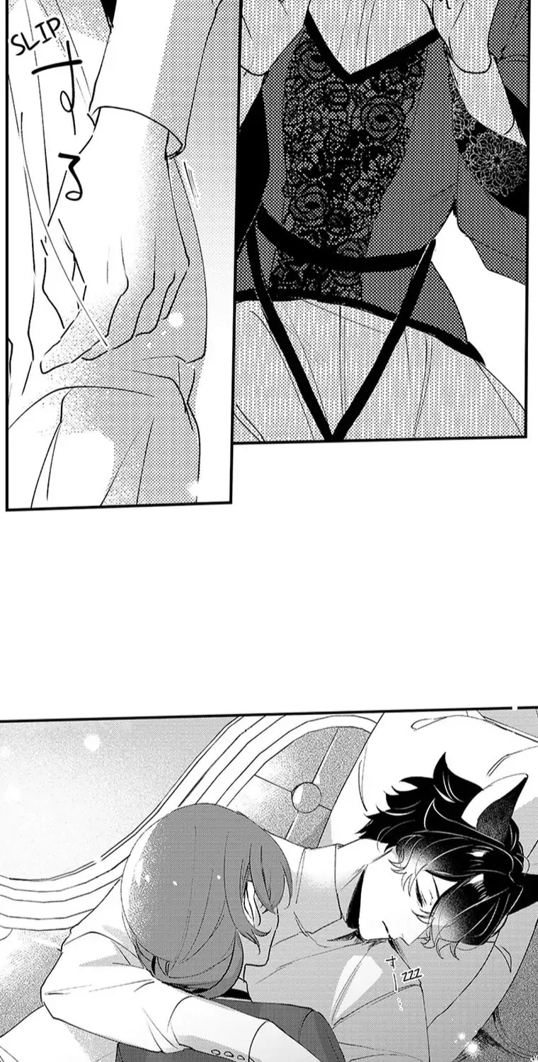 Beast Masters Favorite Pet Chapter 18 page 15 - 