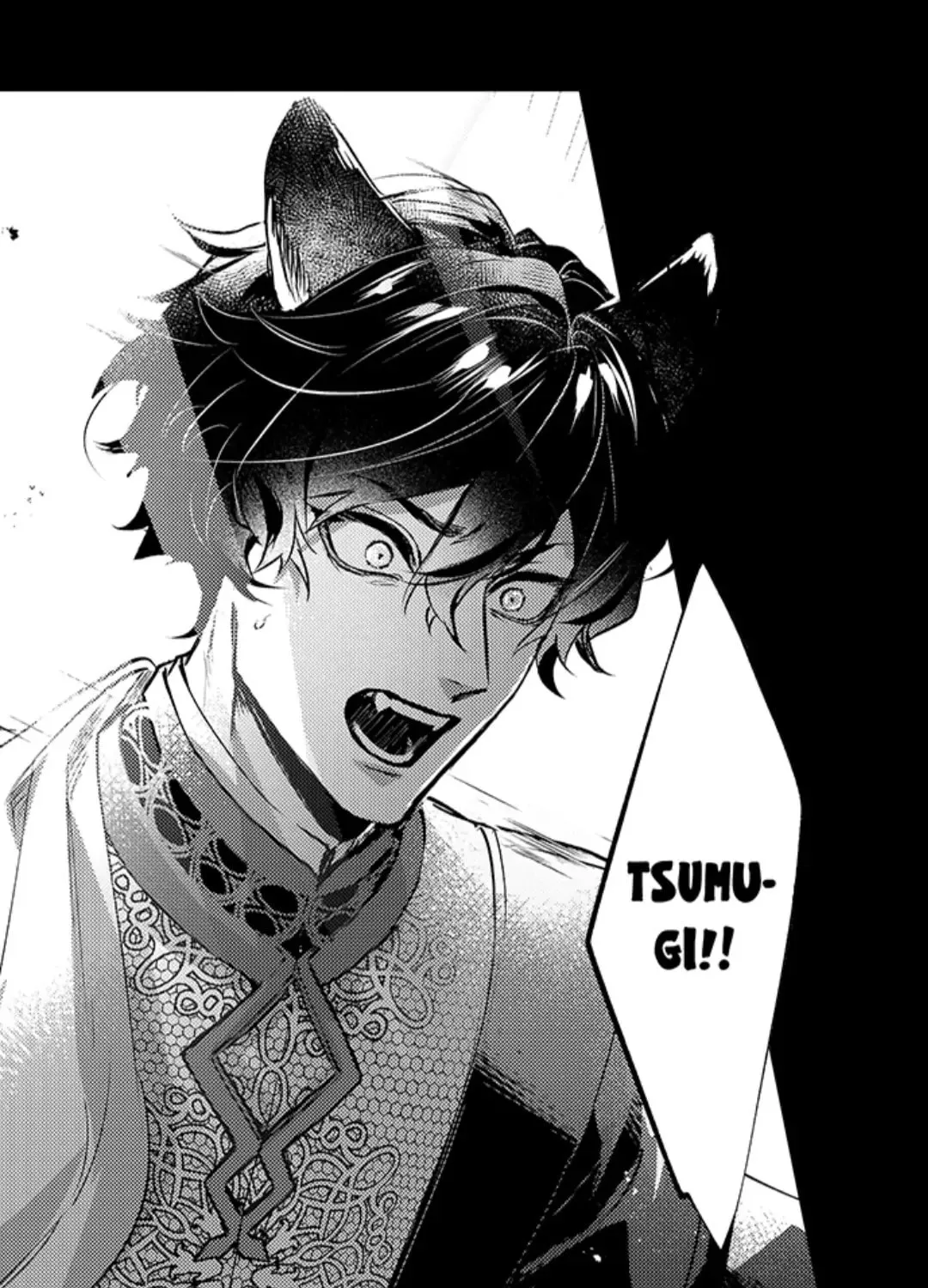 Beast Masters Favorite Pet Chapter 6 page 11 - 