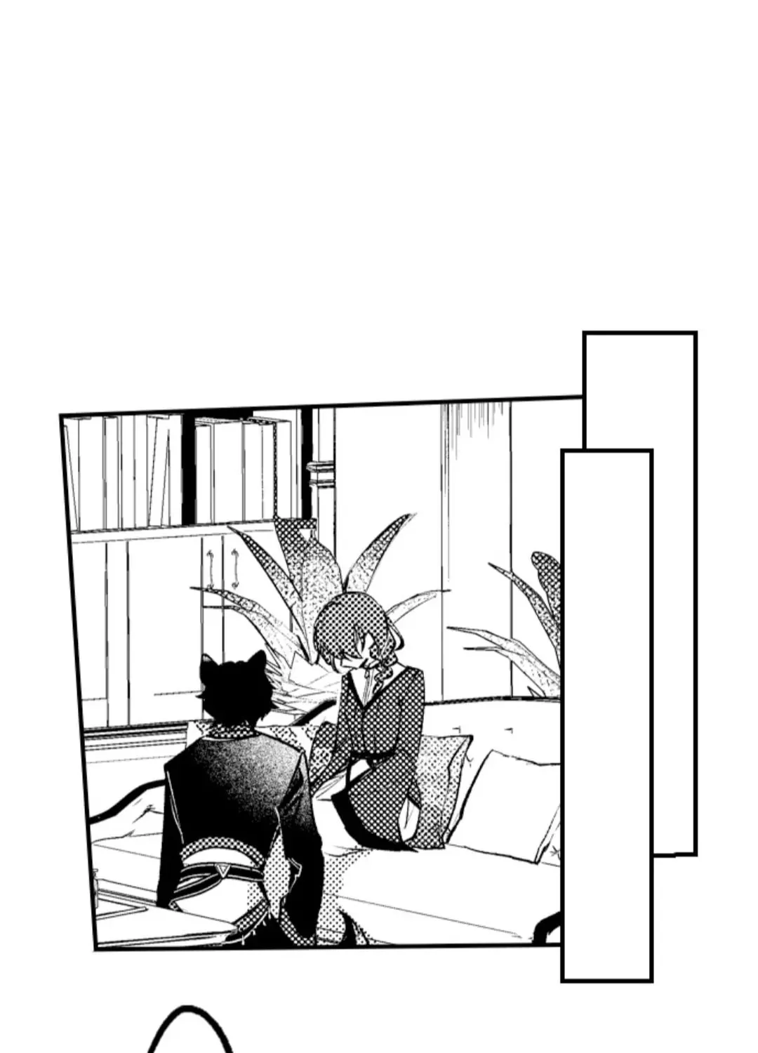 Beast Masters Favorite Pet Chapter 6 page 16 - 